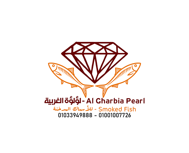 لؤلؤة الغربية — تصميم لوجو