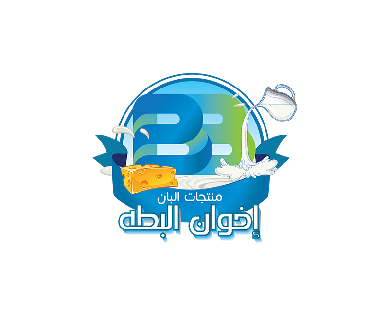 إخوان البحر — تصميم لوجو