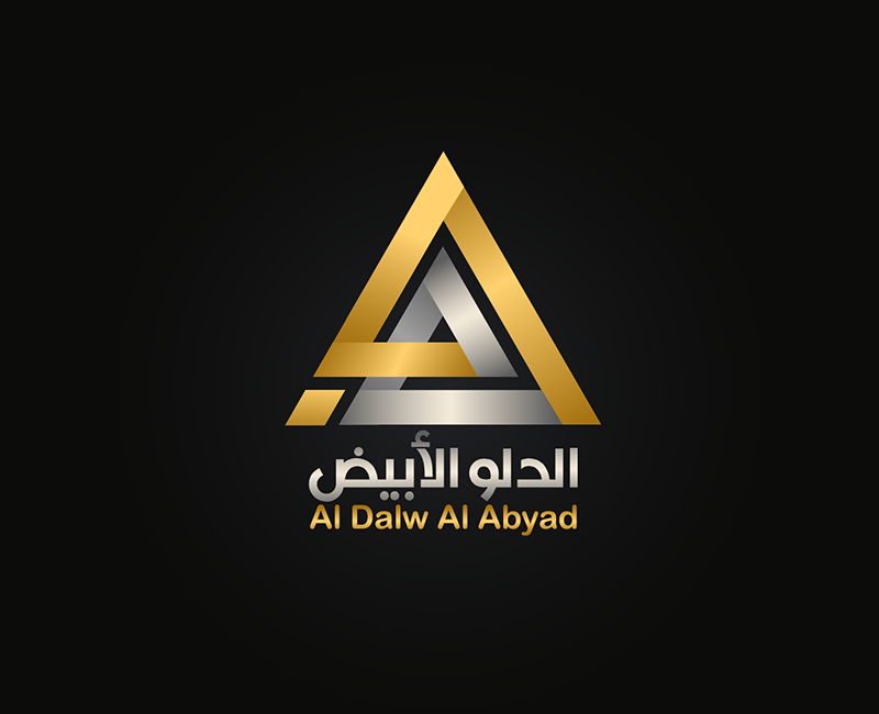 الدلو الأبيض — تصميم لوجو