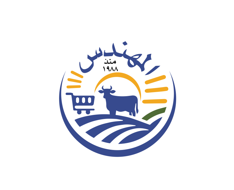 المهندس — تصميم لوجو