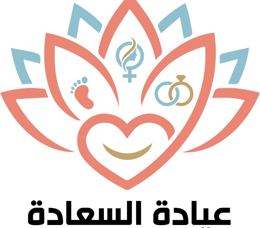 عيادة السعادة — د. مديحة إبراهيم حجازي — تصميم وتطوير موقع